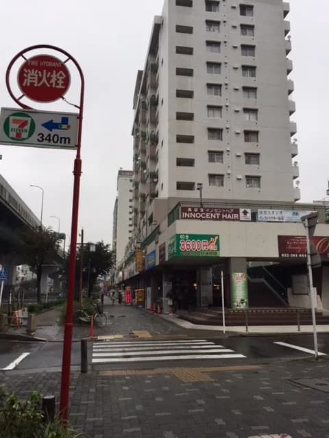ヨガの養成・資格スクールアヤボディアーキテクチャー名古屋校