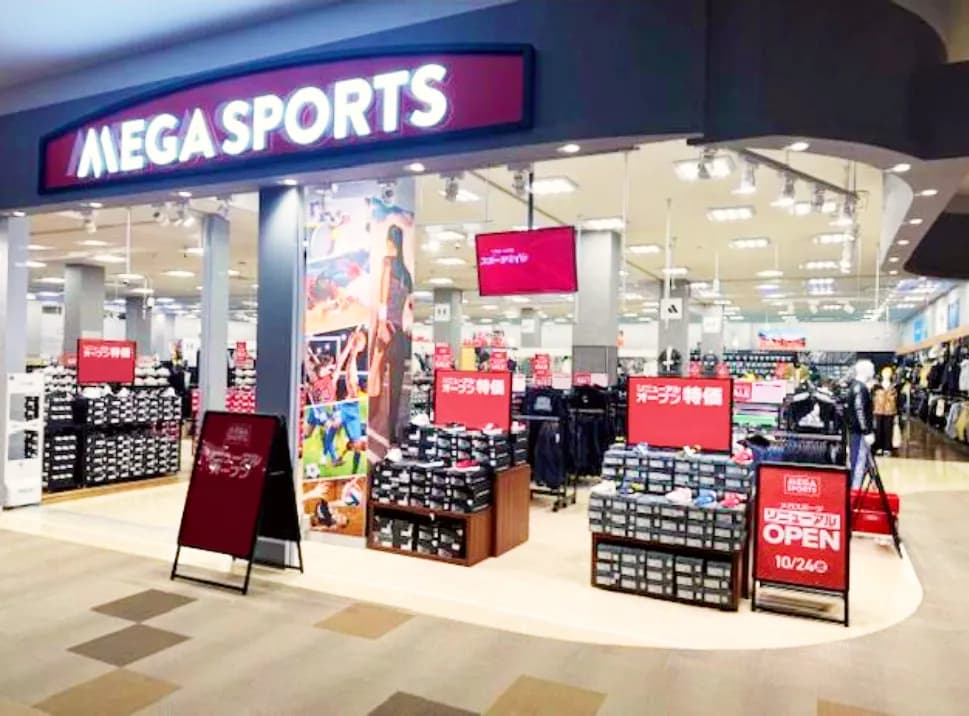 メガスポーツ 与野店