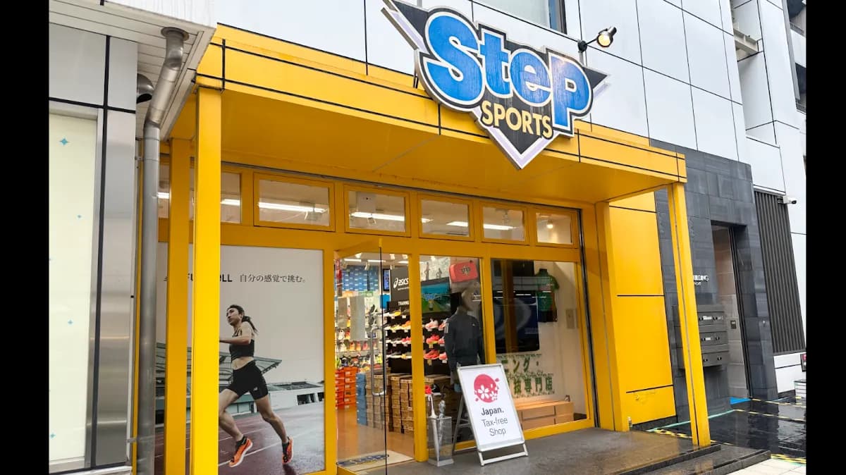 STEPSPORTS OMIYA FLAGSHIPSTORE