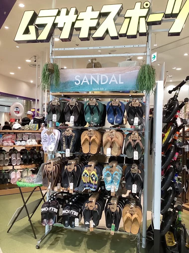 ムラサキスポーツ コクーンシティ店