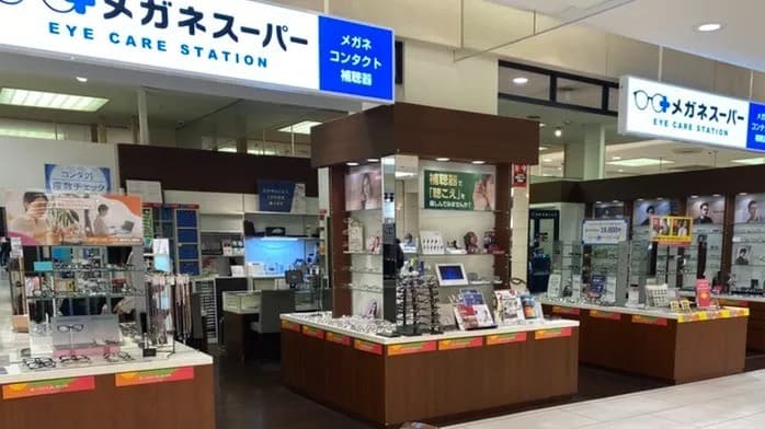 メガネスーパー大宮そごう内専門店街店