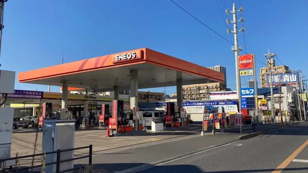 ENEOS Dr.Driveセルフ与野新都心店（ENEOSモビリニア）