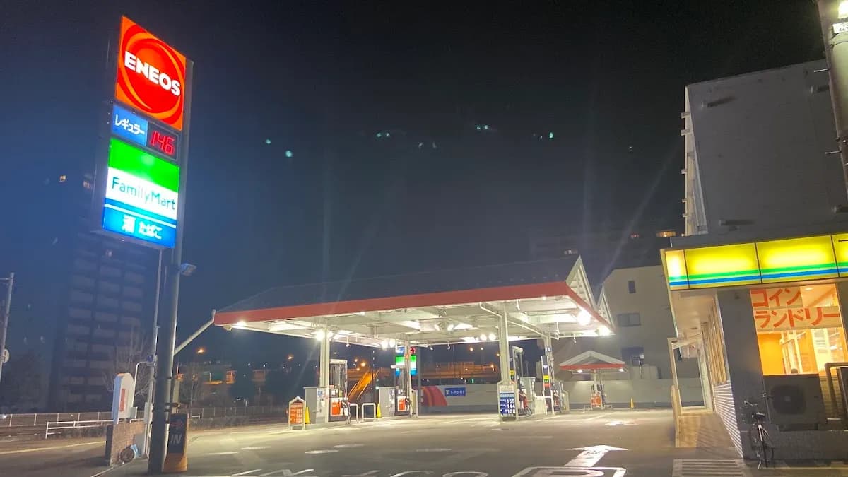 ENEOS 大宮桜木町店／セキショウブランニューシステム（株）