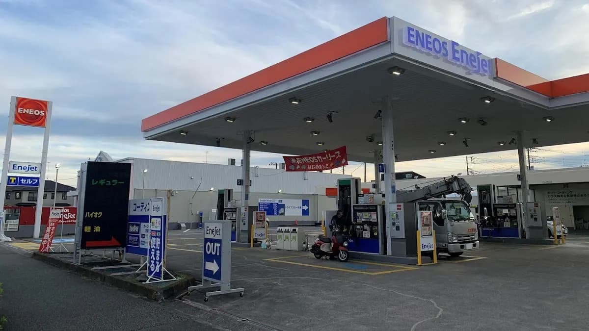 ENEOS Dr.Driveセルフうらわ大間木店（ENEOSモビリニア）