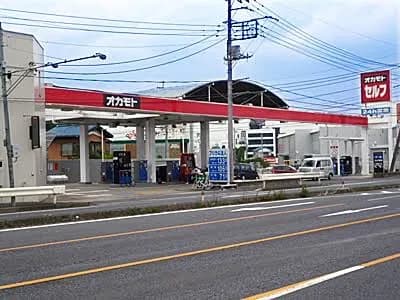 オカモトセルフ セルフさいたま岩槻インター