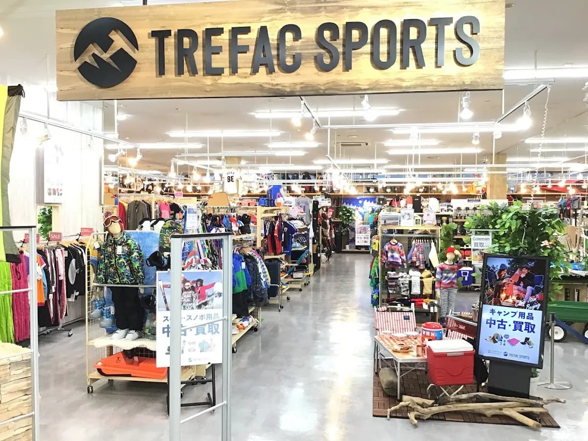 トレファクスポーツアウトドア幕張店