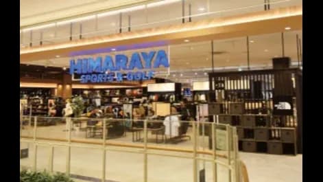 ヒマラヤスポーツ&ゴルフ イオンタウンおゆみ野店