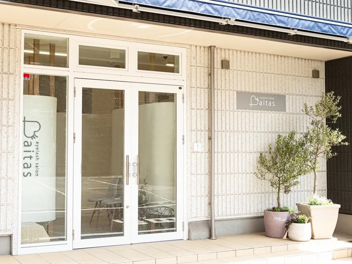 まつ毛・まゆ毛の専門店 aitas千葉店