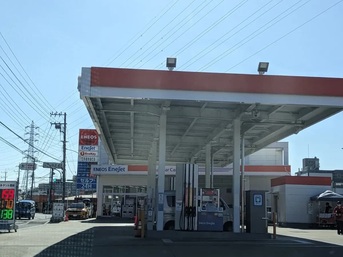 ENEOS EneJet 千葉インターSS／（株）川久