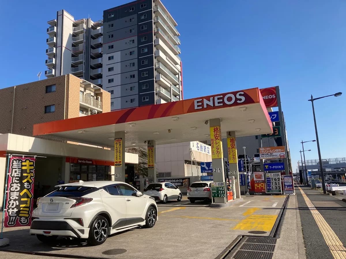 ENEOS 新宿町SS／興栄燃料（株）
