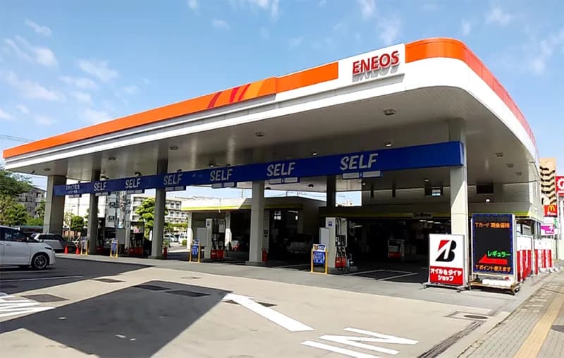 ENEOS Dr.Driveセルフ千葉店／日石レオン（株）