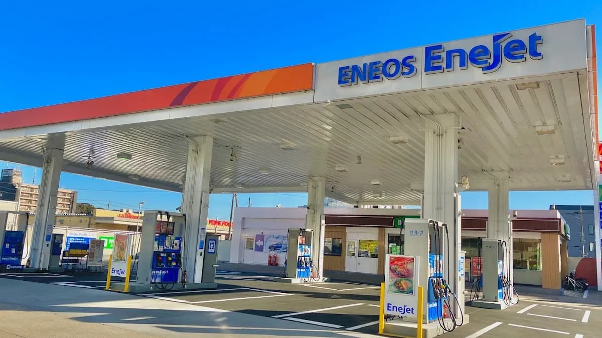 ENEOS 千葉都町SS（ENEOSモビリニア）