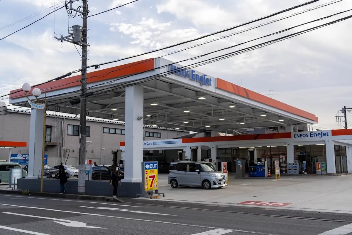 ENEOS EneJet 蘇我SS／（株）千代田エネルギー