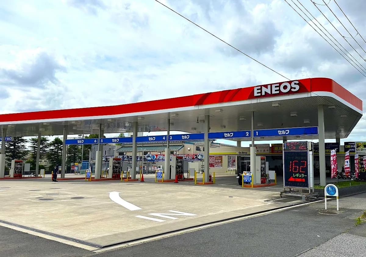 ENEOS Dr.DriveセルフアドミラルR16店／日石レオン（株）