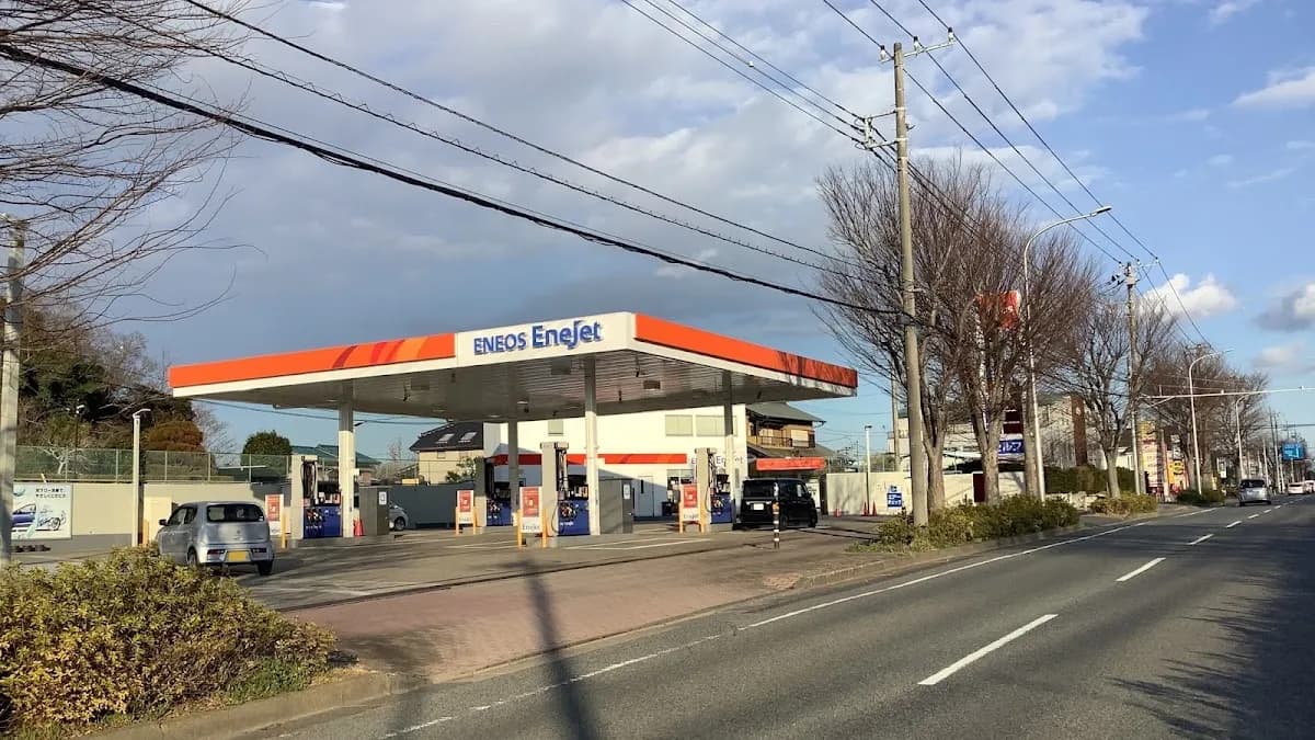 ENEOS おゆみ野SS（ENEOSモビリニア）