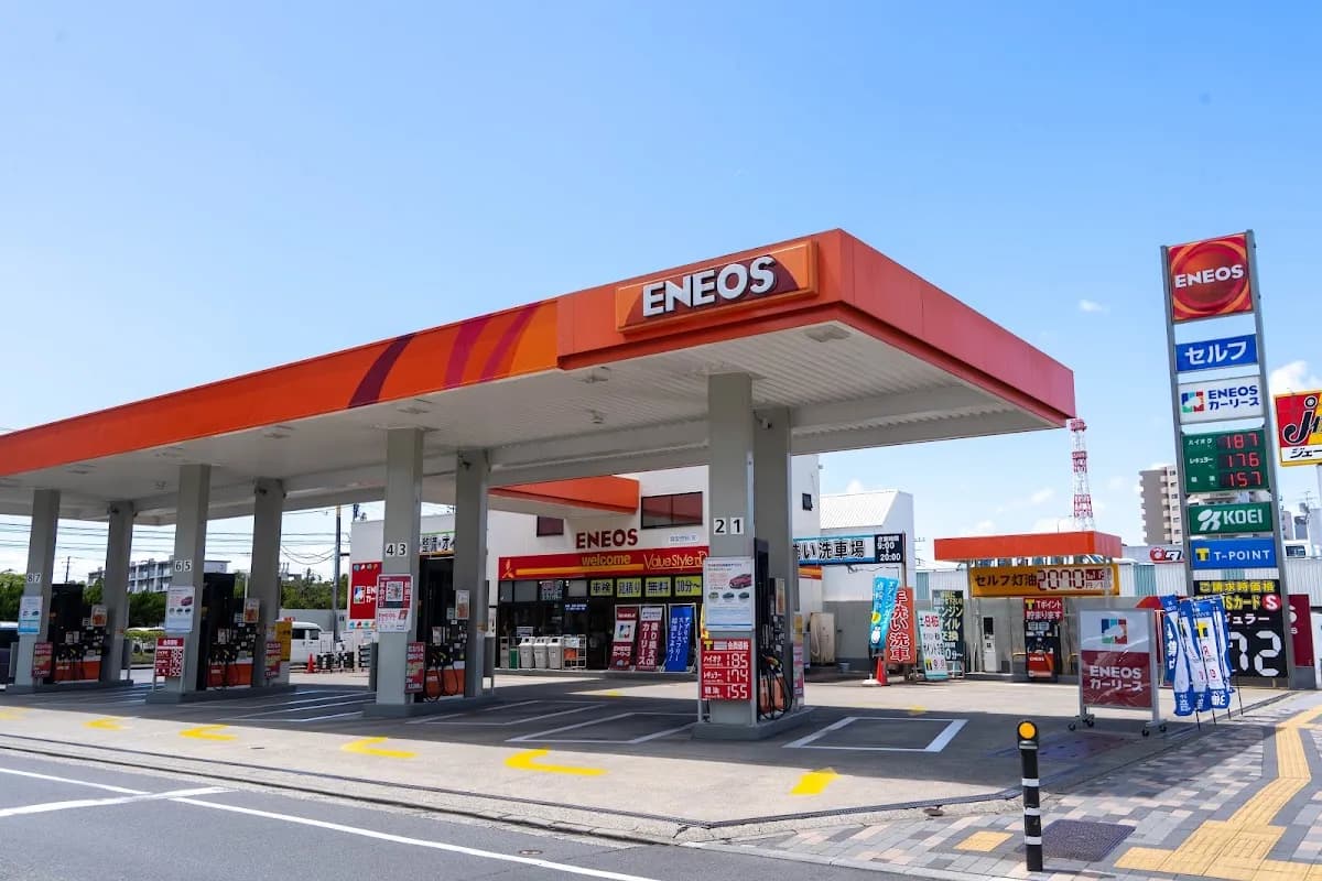 ENEOS 幸町SS／興栄燃料（株）