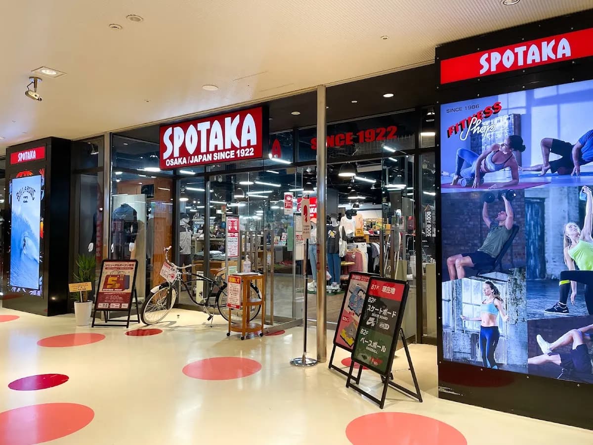スポタカ心斎橋ビッグステップ本店