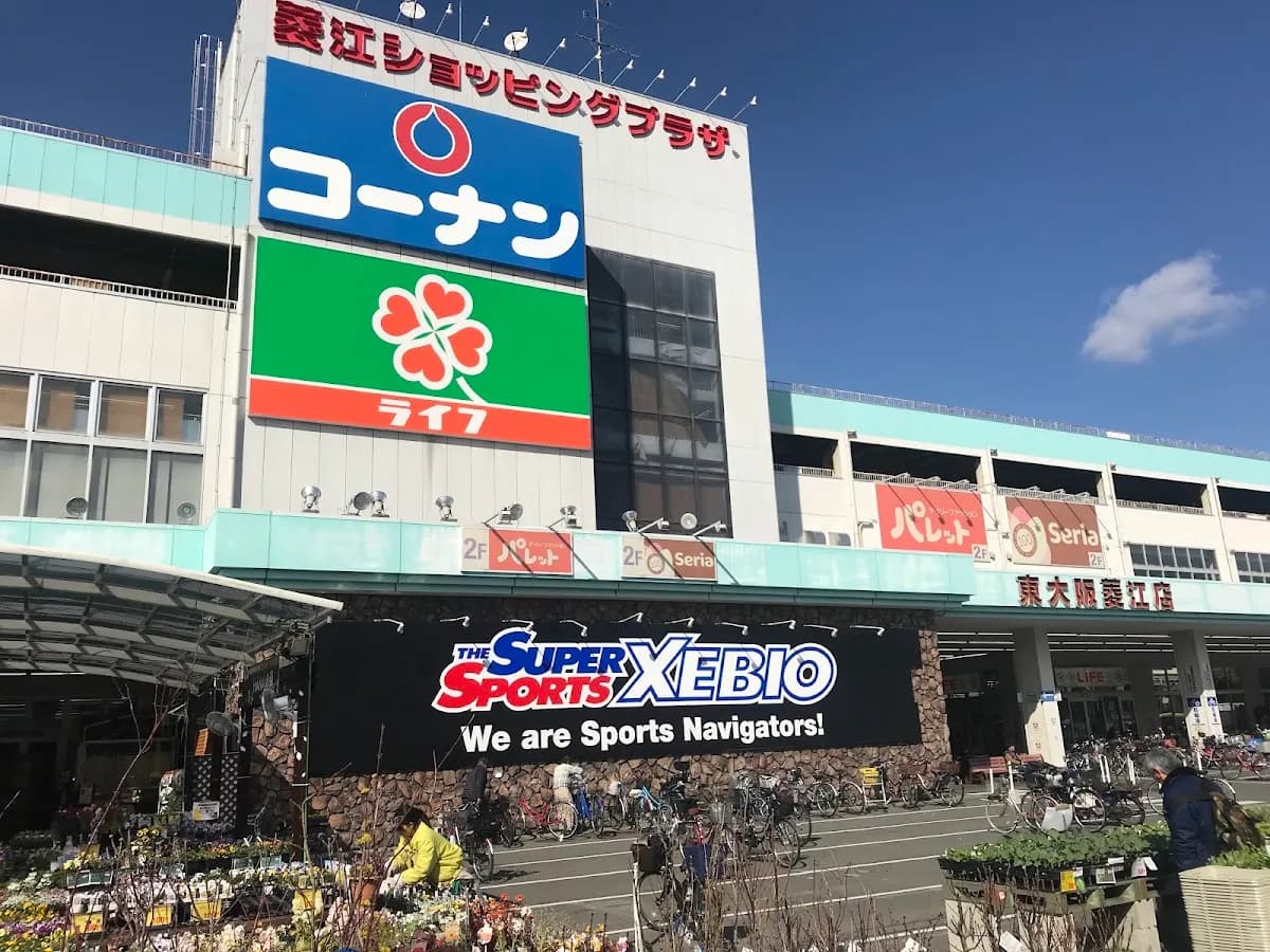 スーパースポーツゼビオ 東大阪菱江店