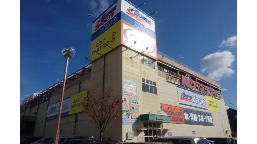 スーパースポーツゼビオ 大阪守口店
