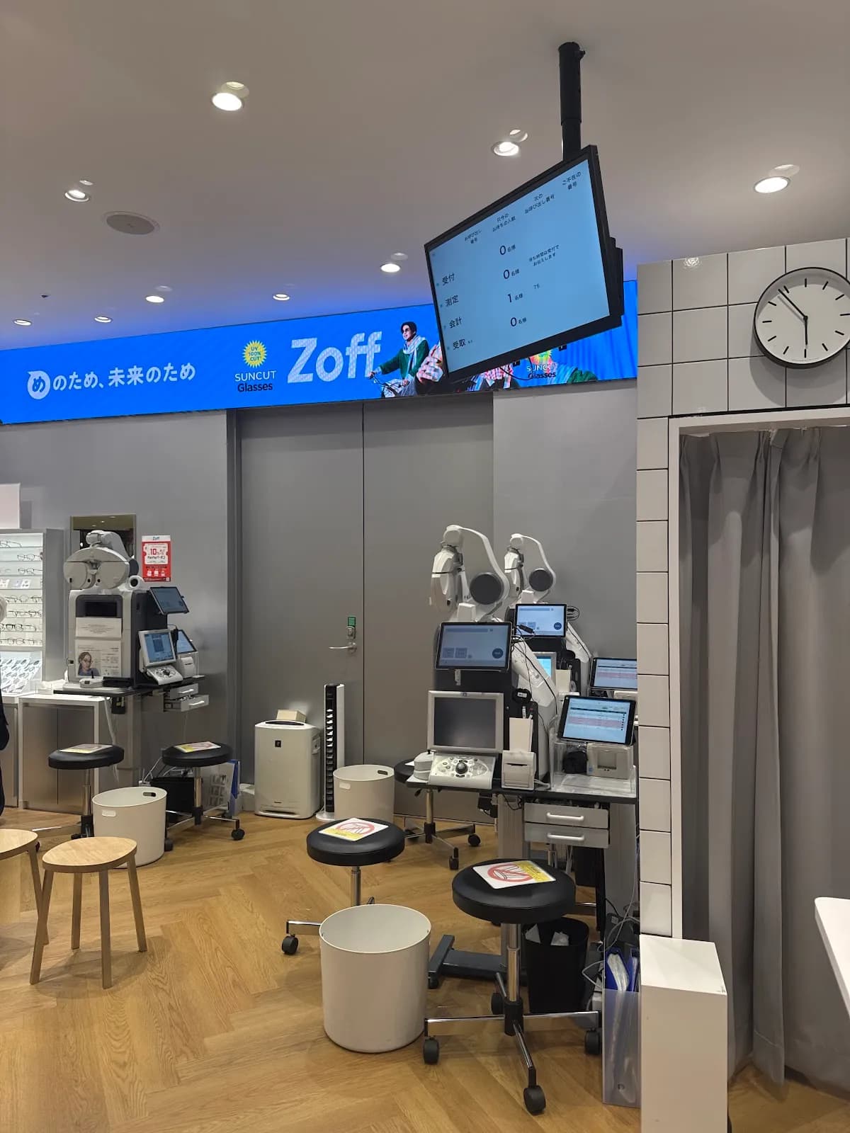 Zoff ルクア店