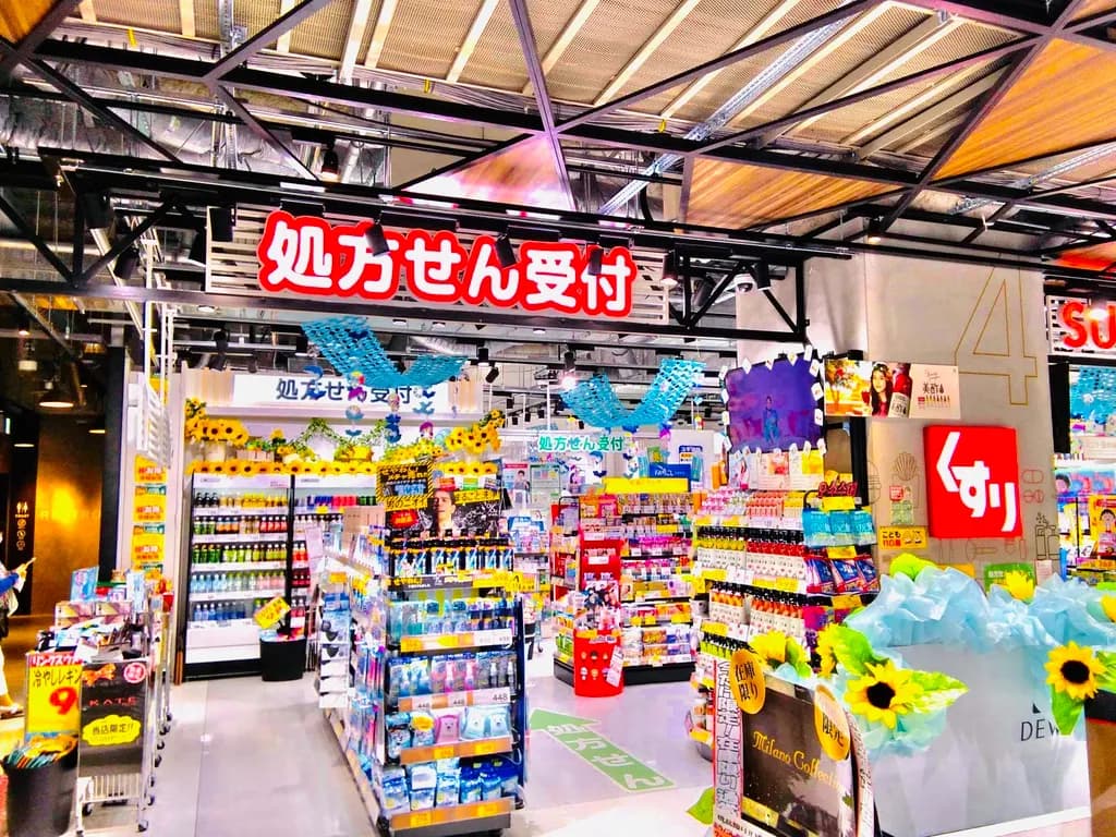 スギ薬局 リンクスウメダ店