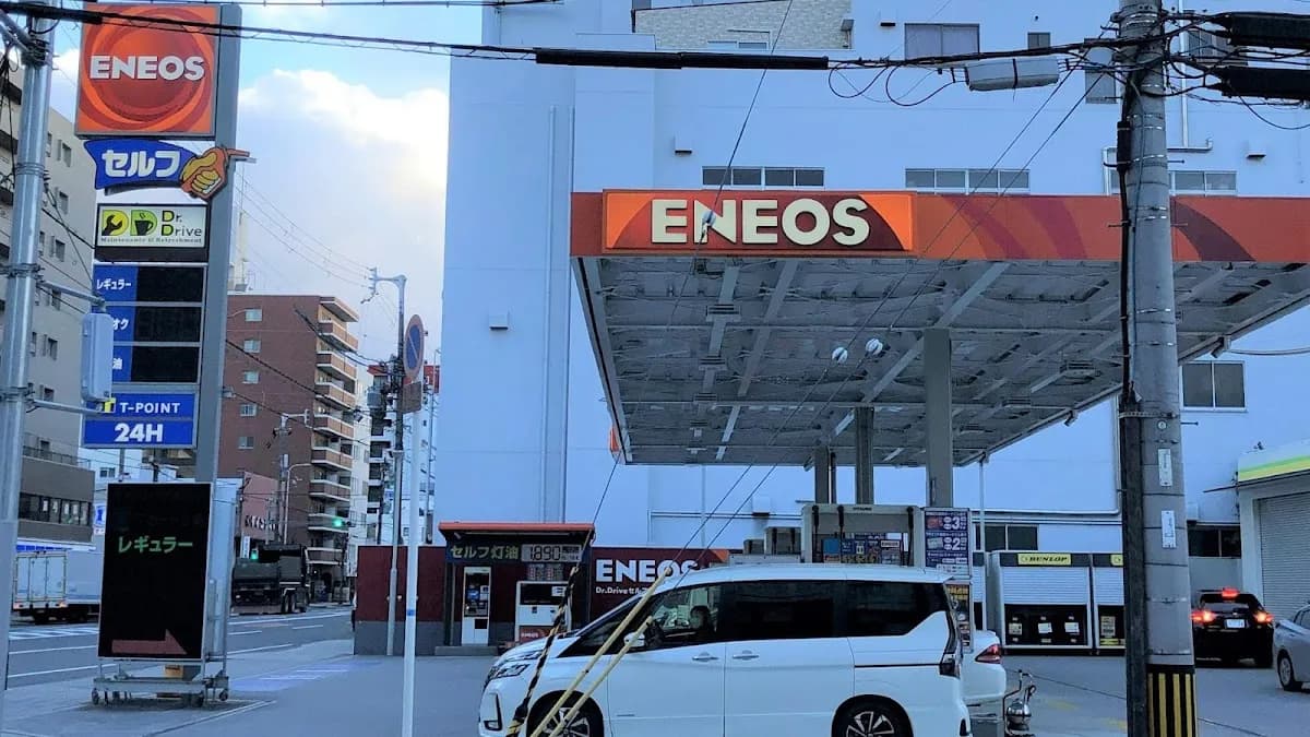 ENEOS Dr.Driveセルフ桜川店（ENEOSモビリニア）