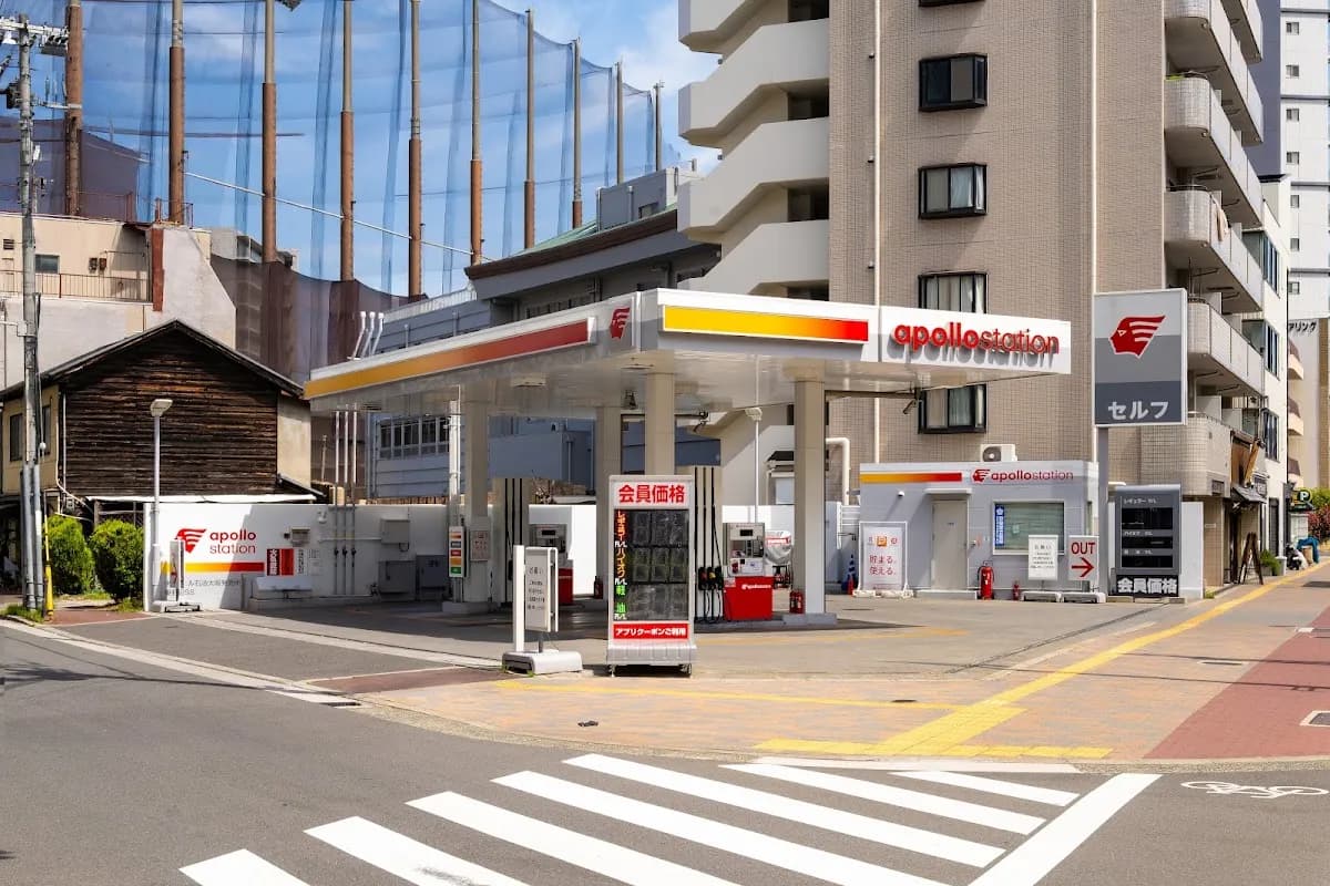 apollostation 東野田SS（シェル石油大阪発売所）