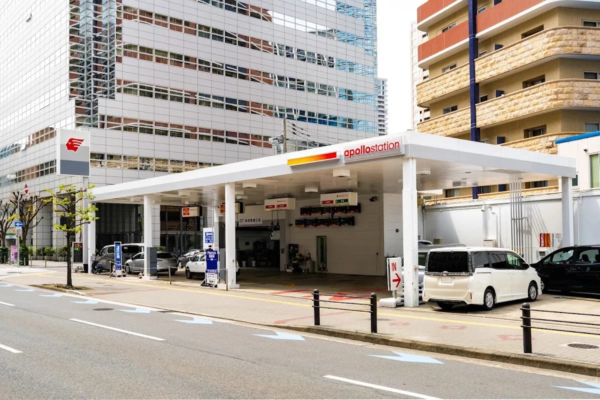 apollostation 肥後橋 SS （シェル石油大阪発売所）