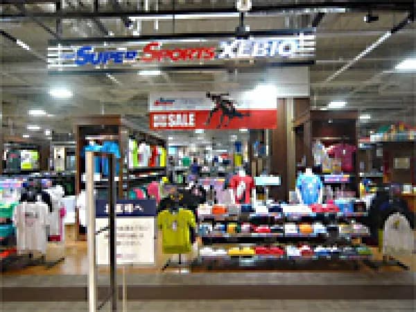 スーパースポーツゼビオ イオンモールKYOTO店