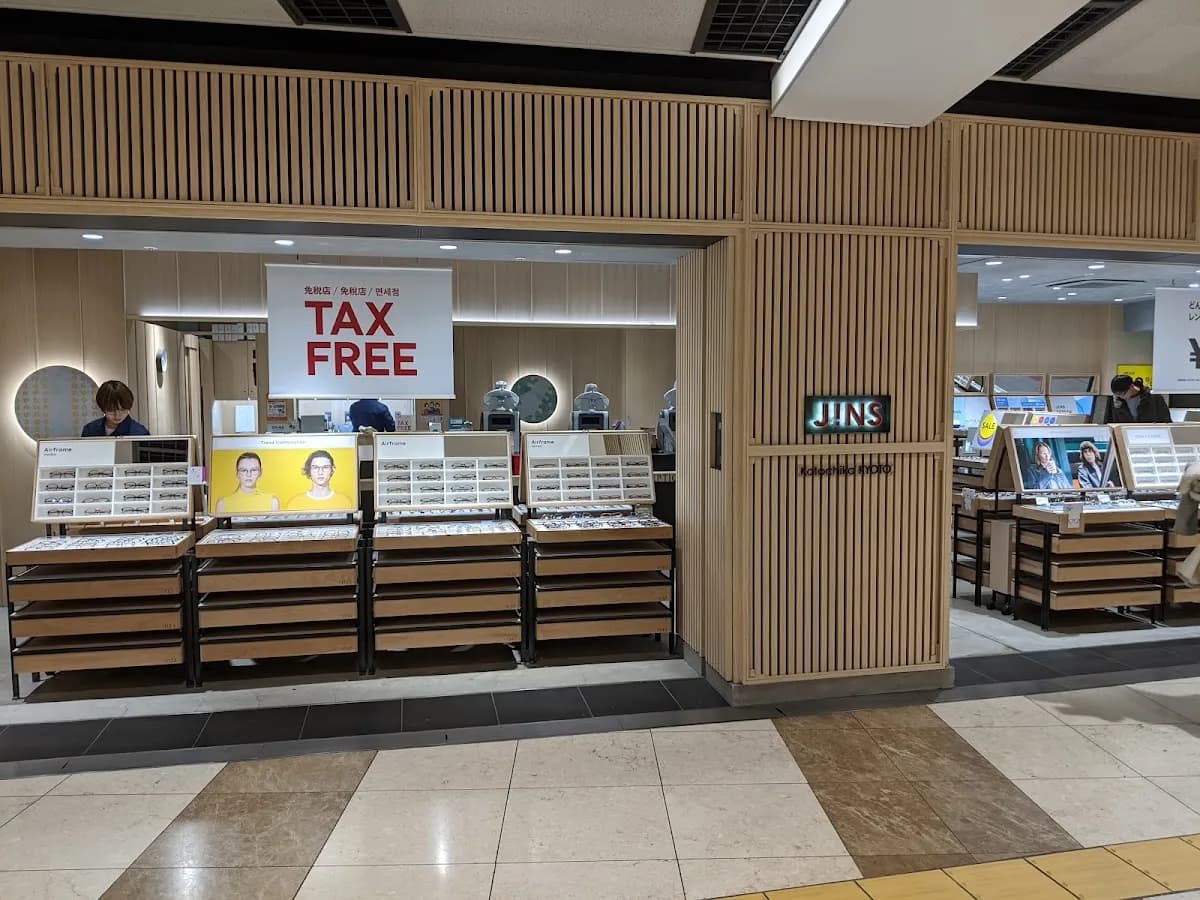 JINS コトチカ京都店