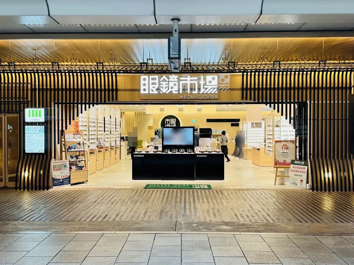眼鏡市場 京都四条通本店