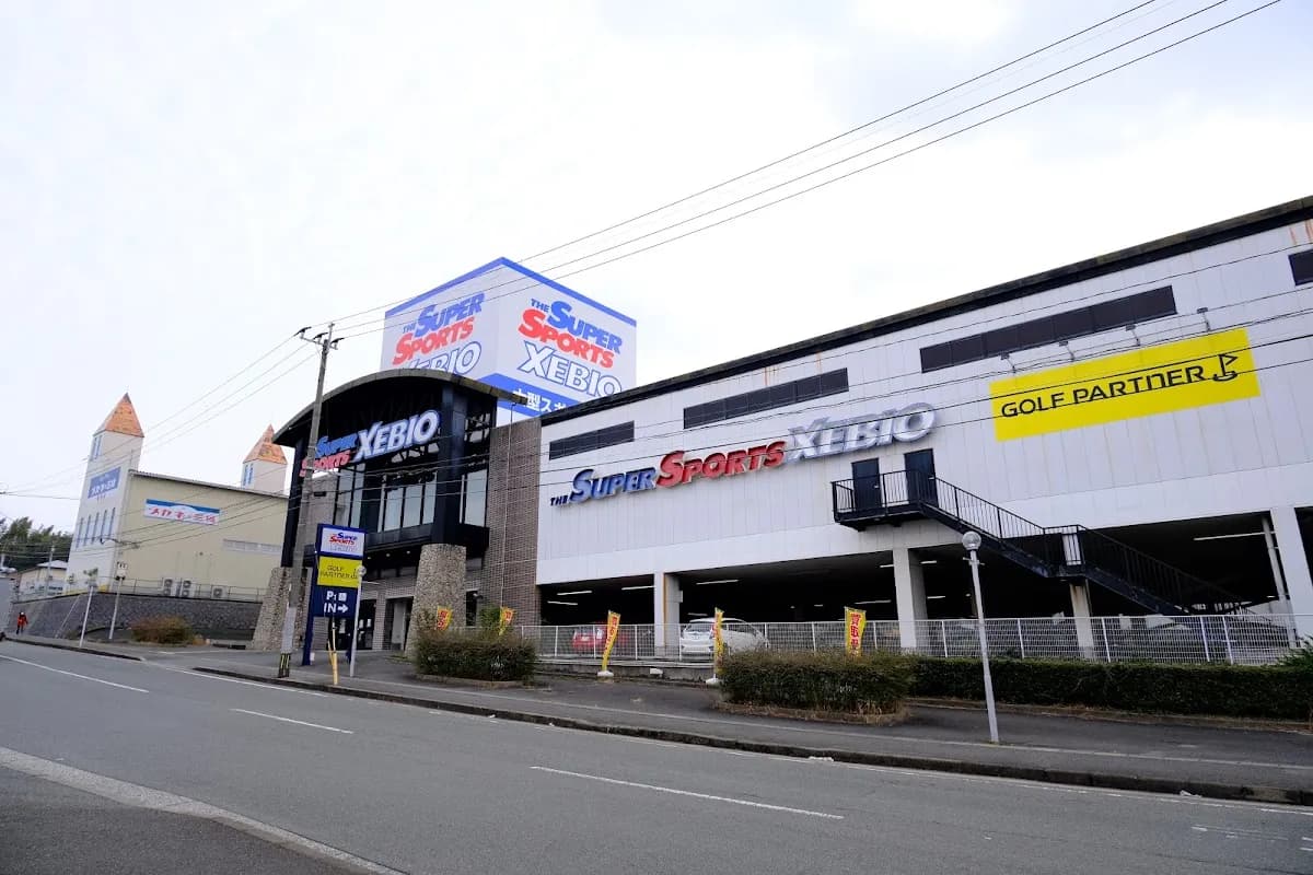 スーパースポーツゼビオ 春日店