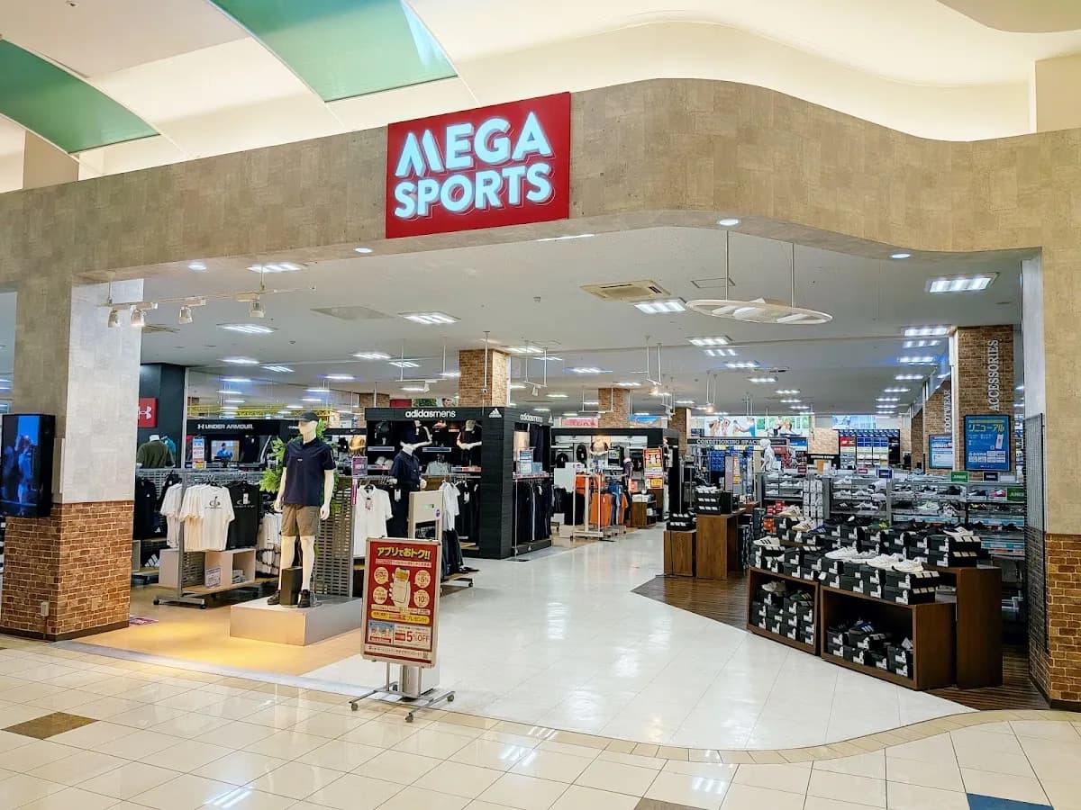 メガスポーツ 福岡伊都店