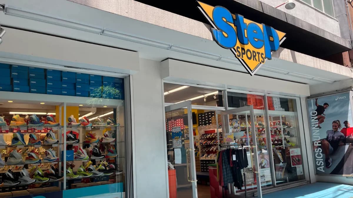 ステップスポーツ 福岡店