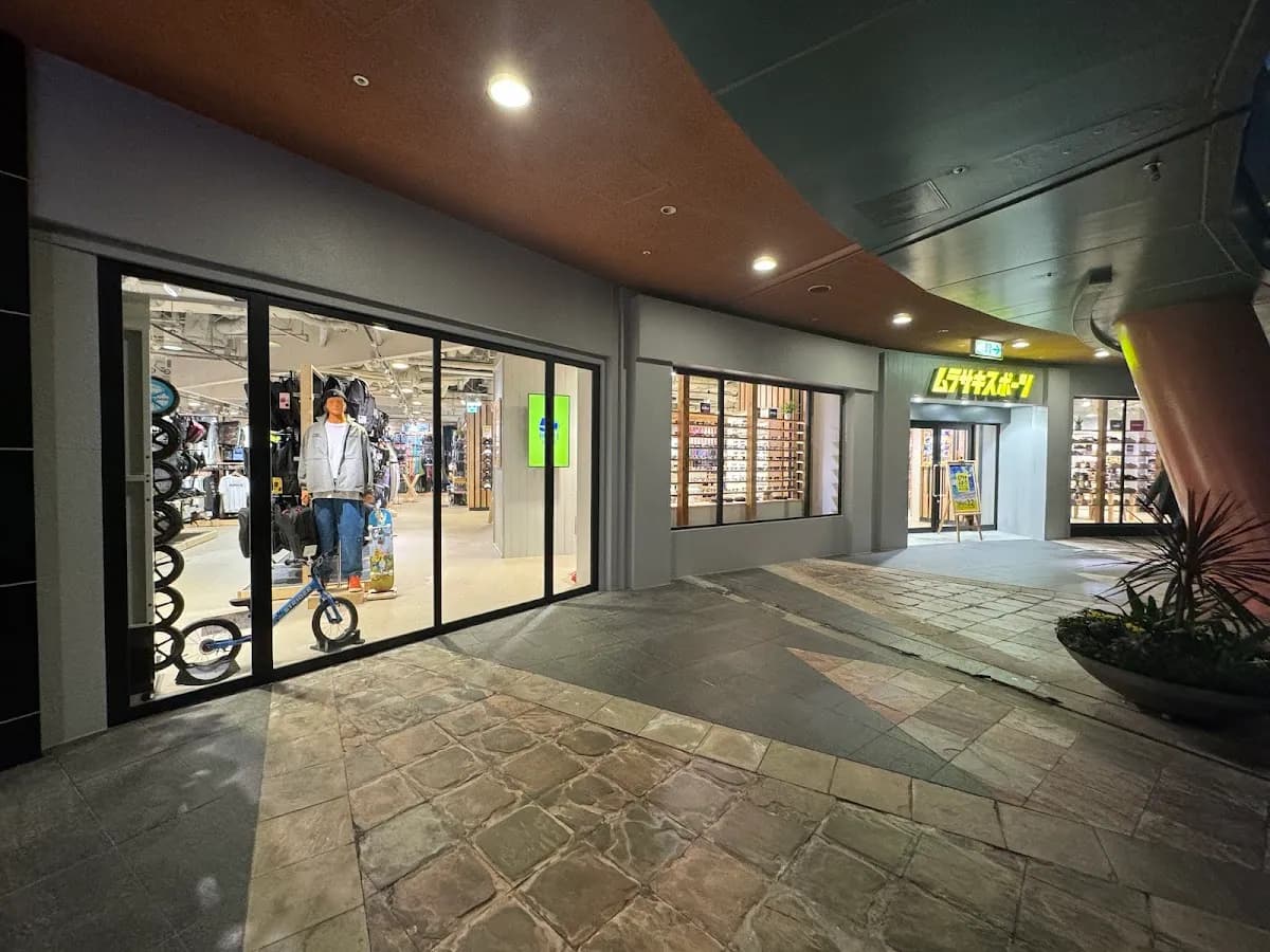 ムラサキスポーツ キャナルシティ博多店