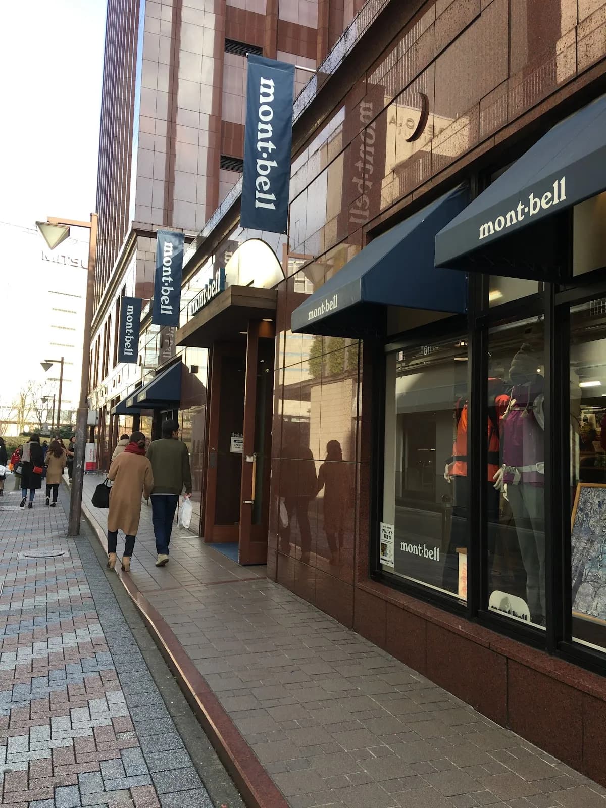 モンベル 福岡天神店