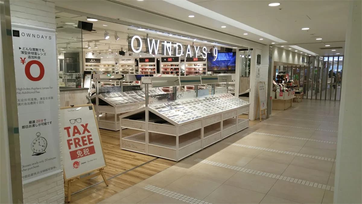 OWNDAYS アミュエスト博多店