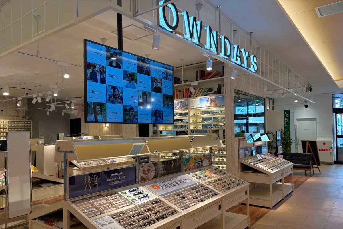 OWNDAYS レイリア大橋店