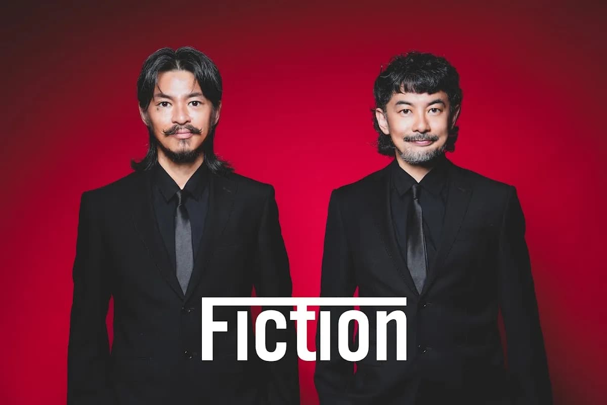 Studio Fiction