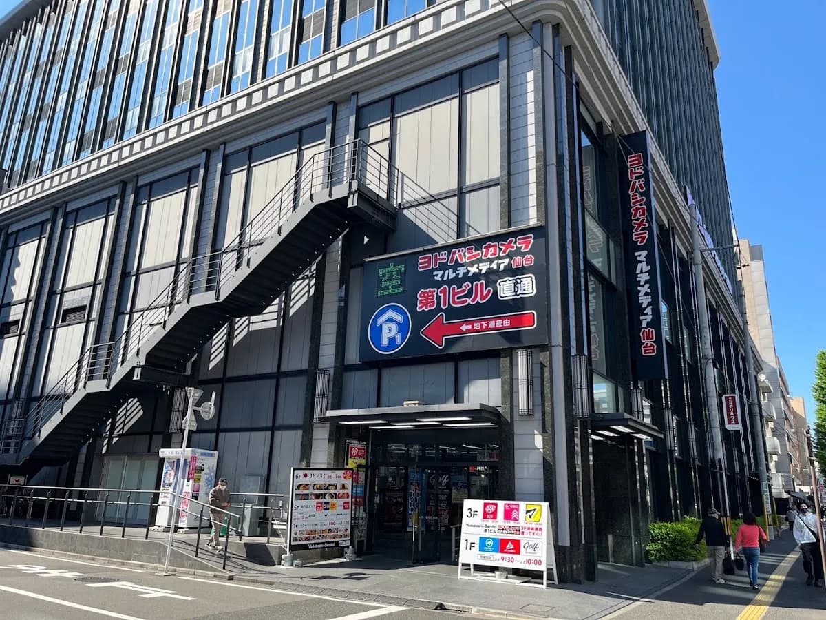 石井スポーツ ヨドバシ仙台店