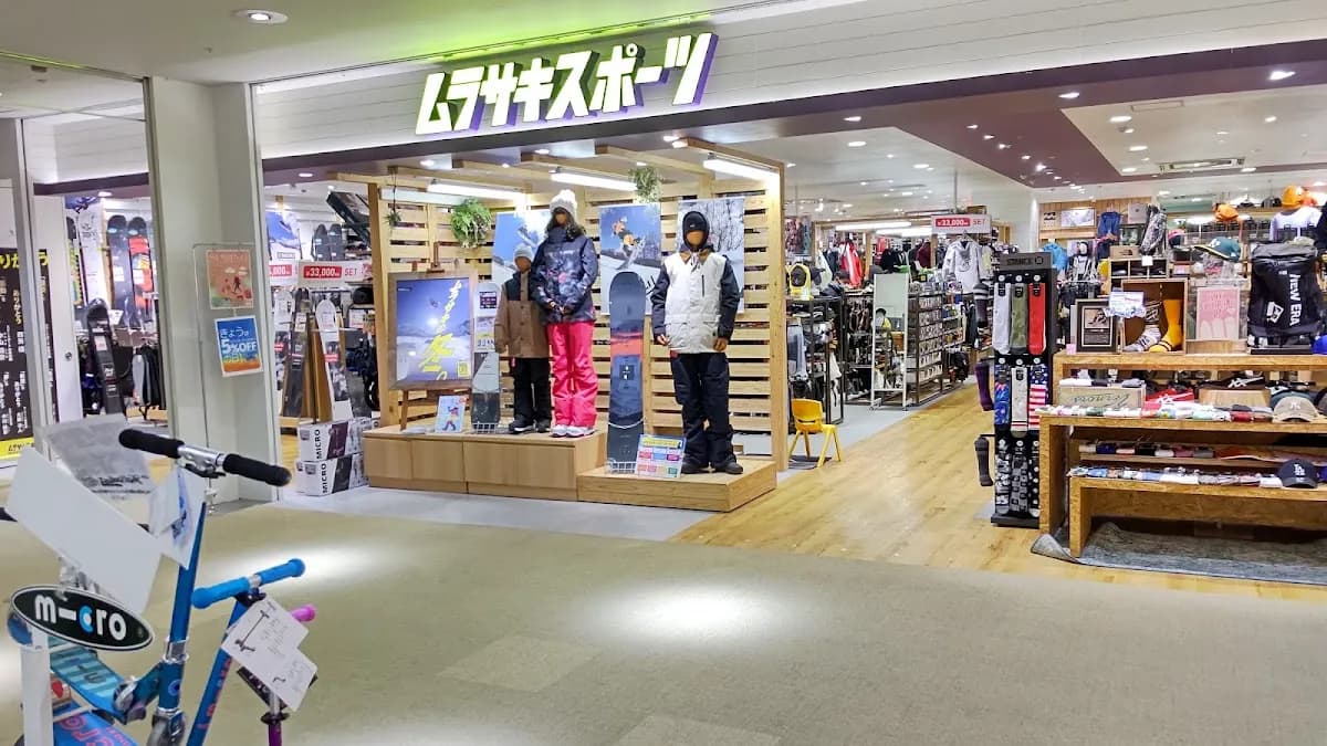 ムラサキスポーツ ザ・モール仙台長町店
