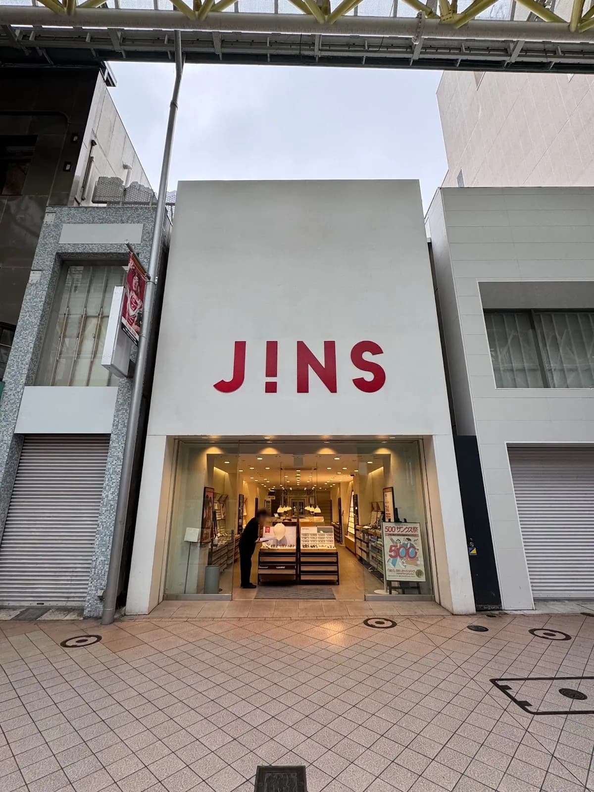 JINS 仙台一番町店
