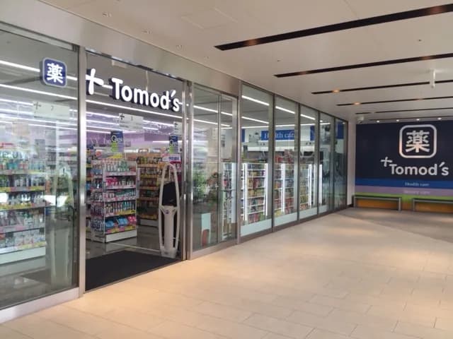 トモズ エスパル仙台店