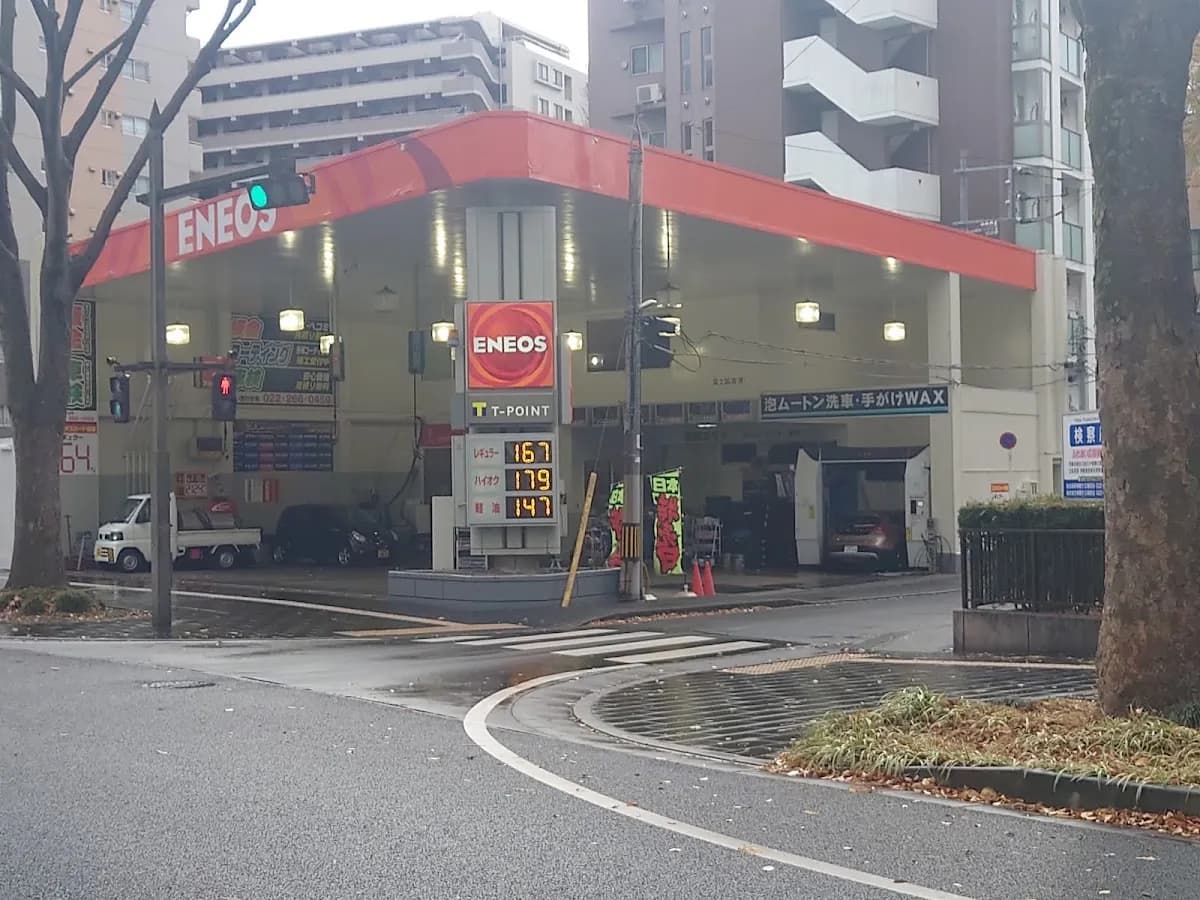 ENEOS 青葉通りSS／富士鉱油（株）仙台支店