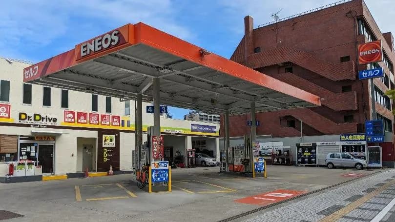 ENEOS Dr.Driveセルフ仙台北四店（ENEOSモビリニア）