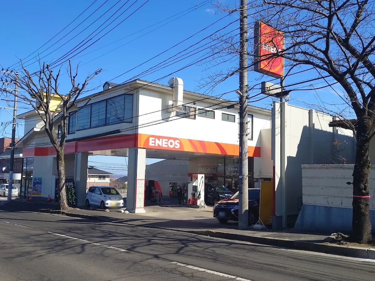 ENEOS グッドハート仙台中山SS／マルネン（株）