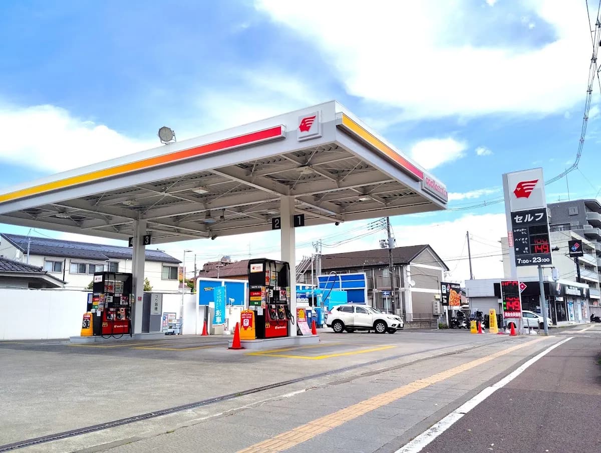 apollostation セルフ上杉SS（出光リテール販売）