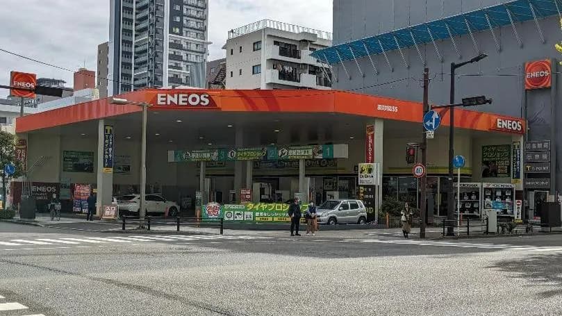 ENEOS Dr.Drive仙台店（ENEOSモビリニア）