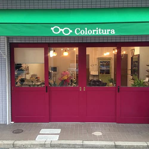 コロリトゥーラ