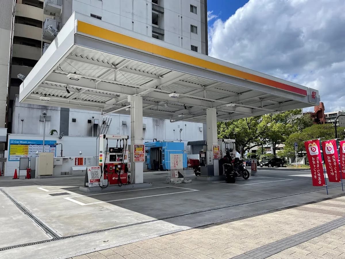 apollostation セルフ広島SS（出光リテール販売）